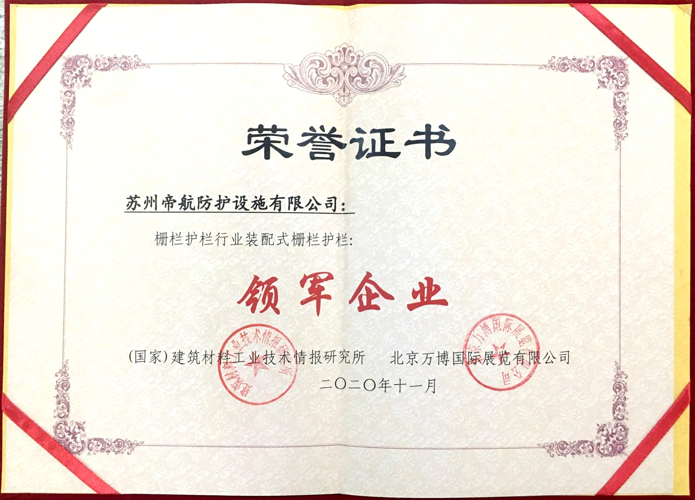 微信圖片_20210414162424.jpg