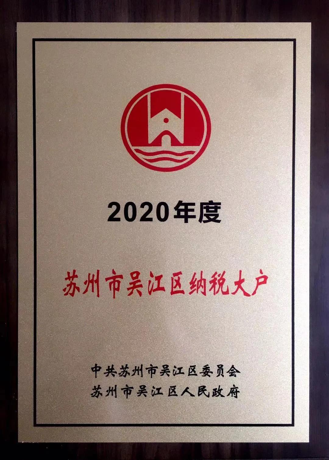 微信圖片_20210414163841.jpg